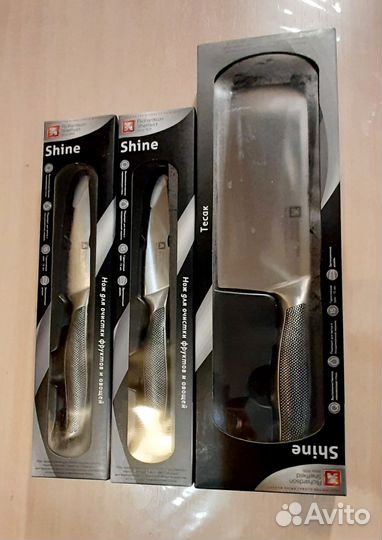 Набор цельнолитых ножей