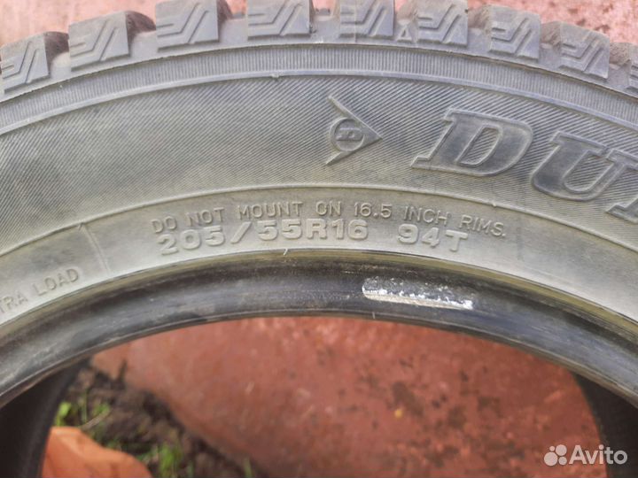 Dunlop SP Winter Ice 01 205/55 R16