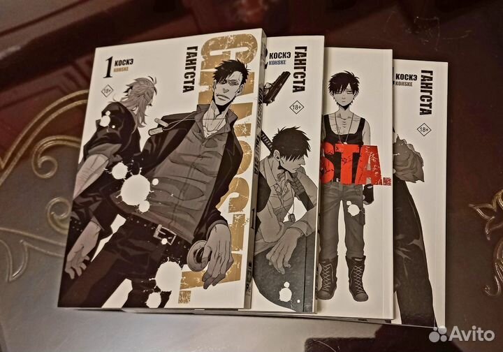 Книги все 4 шт.800р