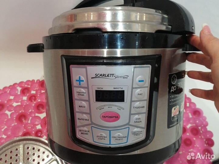 Мультиварка скороварка б/у