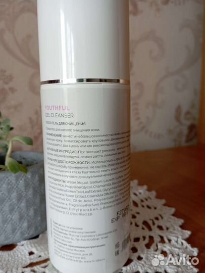 Гель youthful для очищения кожи