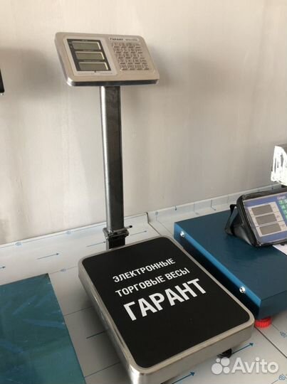 Весы гастрономические впн-250М