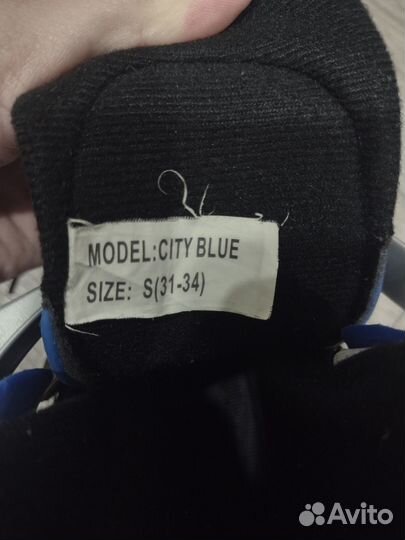 Ролики детские для мальчика 31-34