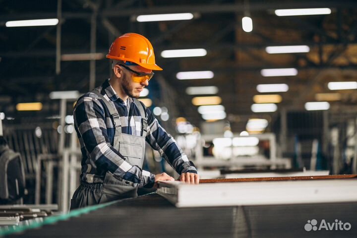 Разнорабочий