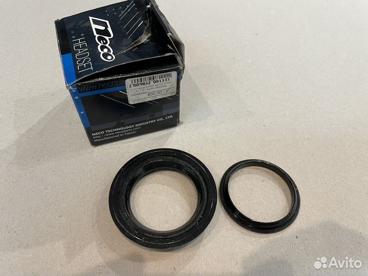 Рулевая колонка neco