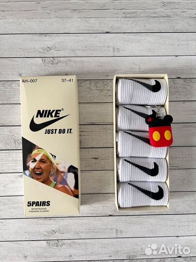 Носки Nike в подарочной коробке