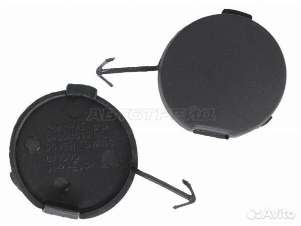 Заглушка под крюк Mitsubishi Galant Fortis I