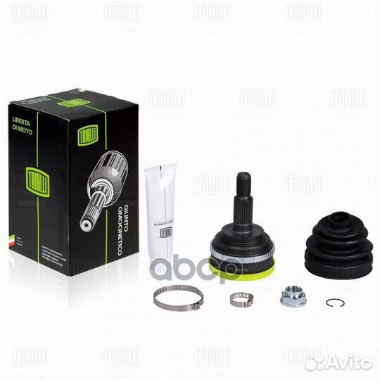 Шрус для а/м Honda CR-V (01) 2.0i (наруж.)