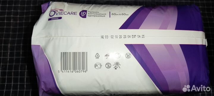 Пелёнки впитывающие одноразовые Oviecare 60x60