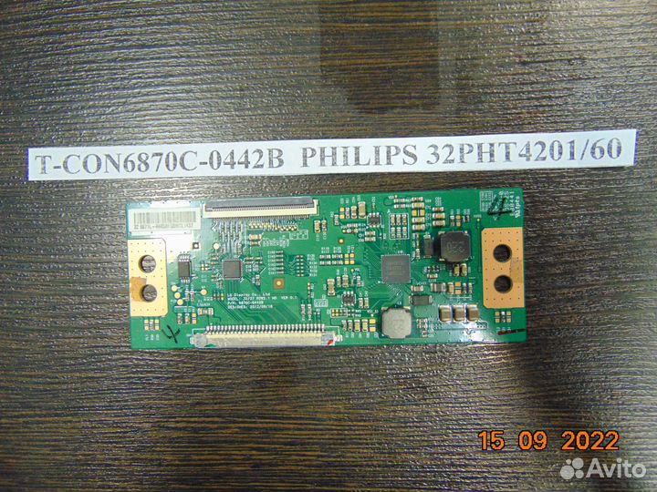 T-CON 6870C-0442B