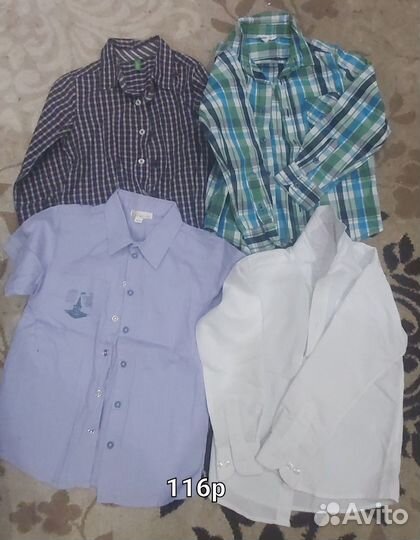 Рубашка на мальчика 116-122р