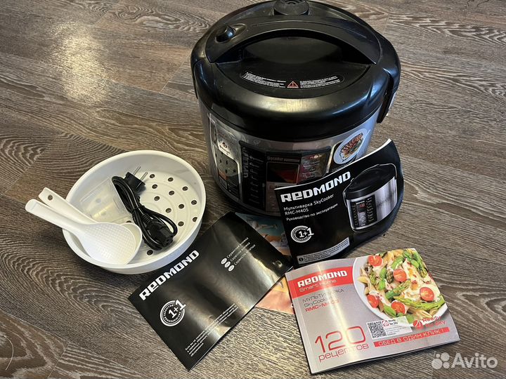 Мультиварка Redmond SkyCooker RMC-M40S