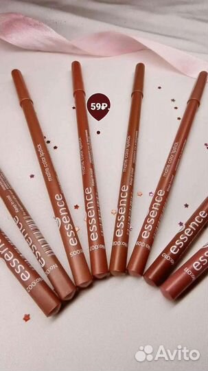 Карандаш, карандаши для губ, карандаш для глаз. Ко