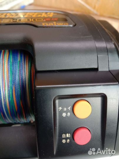 Катушка для ловли трески