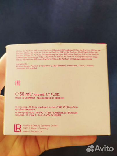 Парфюм жен. Rockin'Romans 50ml