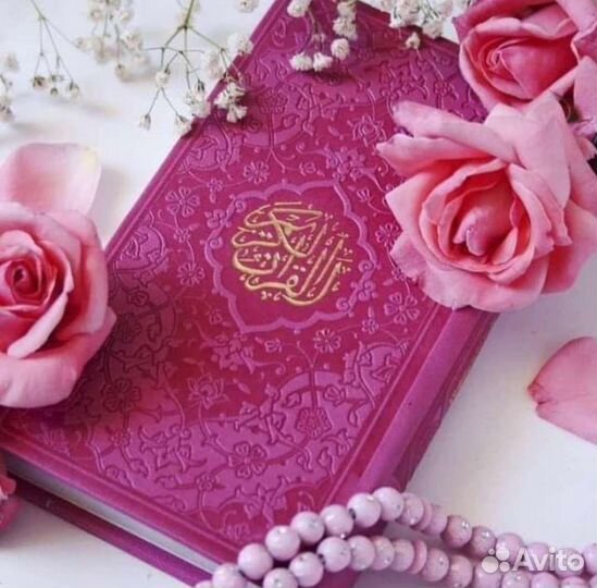 Преподаватель Тажвида