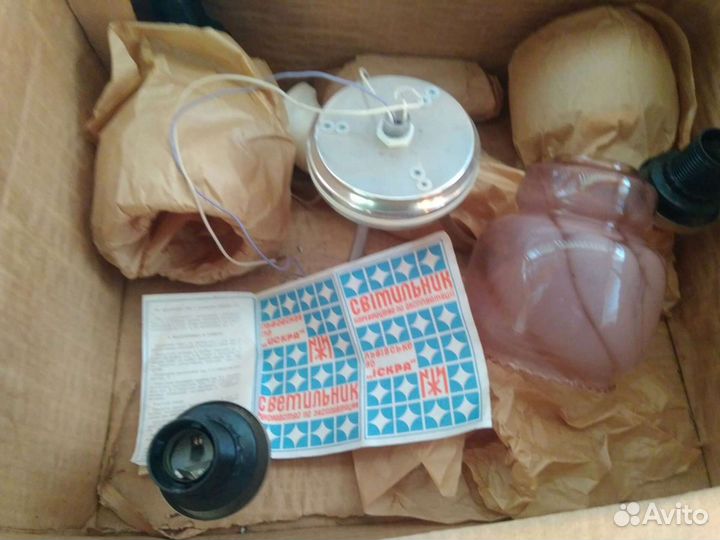 Светильник потолочный трехрожковый. Новый