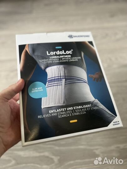 Бандаж Ортез на позвоночник LordoLoc корсет