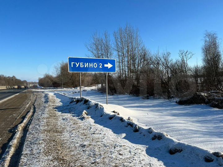 Участок 12 сот. (ИЖС)