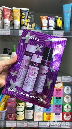 Шампунь и бальзам для волос эстель