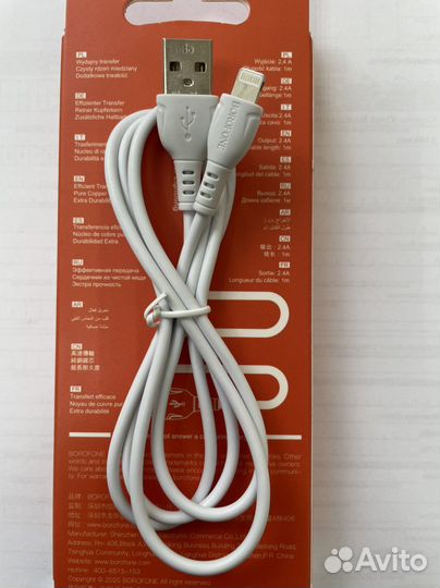 Usb кабель iPhone белый