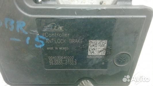 Блок ABS chrysler voyager 4 (BBR15KW01)