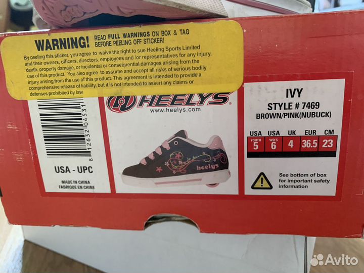 Кроссовки на роликах heelys 36,5