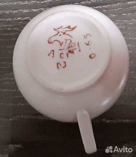 Кофейный сервиз СССР (Вербилки)