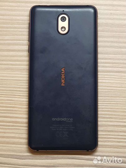 Nokia-ta1063
