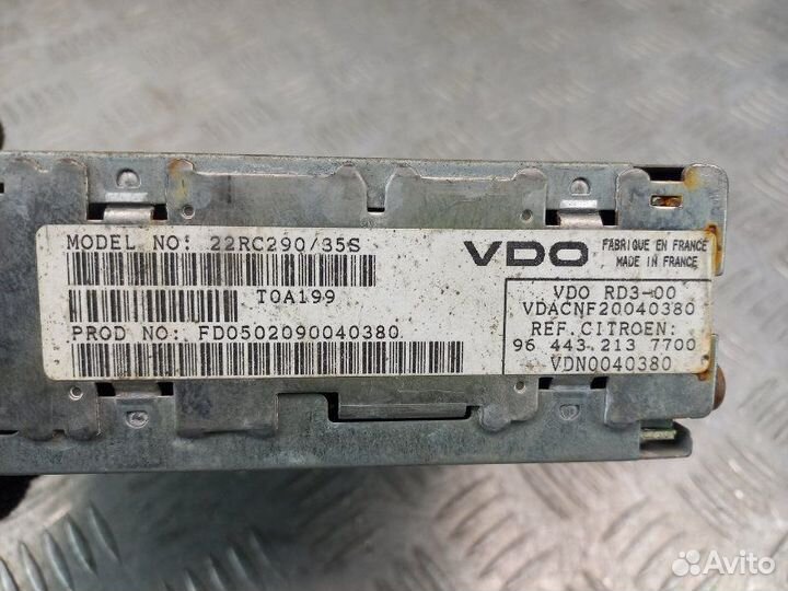 Магнитола Citroen C5 1