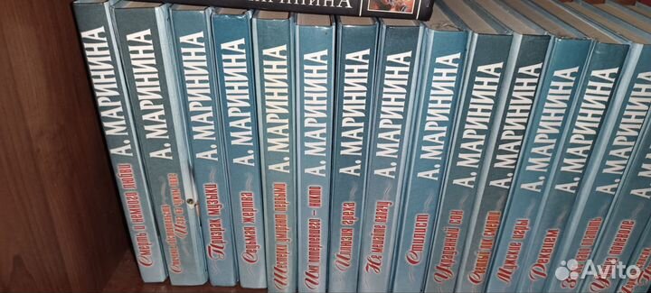 Александра Маринина (Каменская )книги