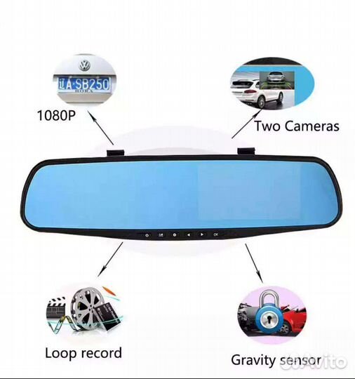 Видеорегистратор-Зеркало с Камерой заднего вида