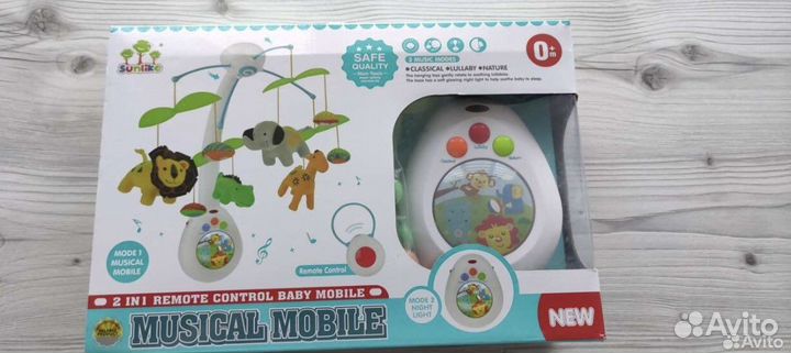 Мобиль на кроватку