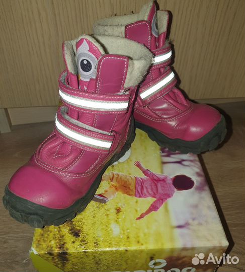 Ботинки демисезонные для девочки 25 размер