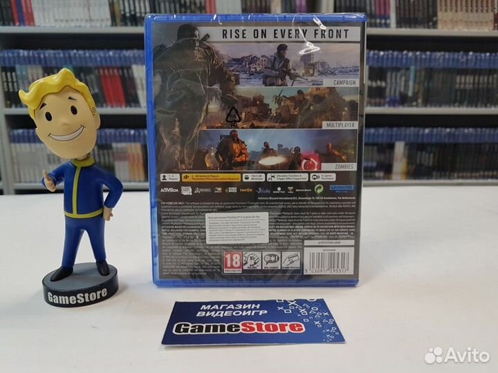 Call of Duty: Vanguard Русская версия PS5 Новый