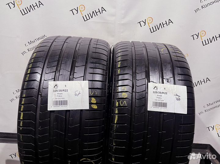 Pirelli P Zero 325/35 R22 94Y
