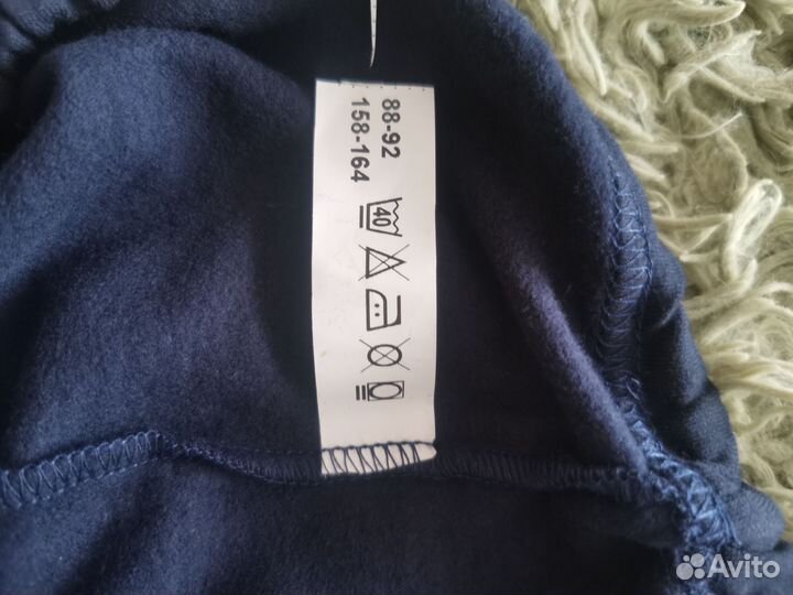 Термобелье