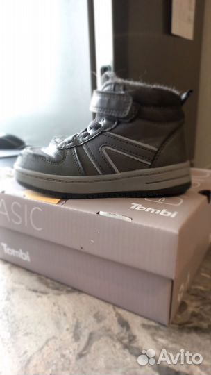 Ботинки демисезонные