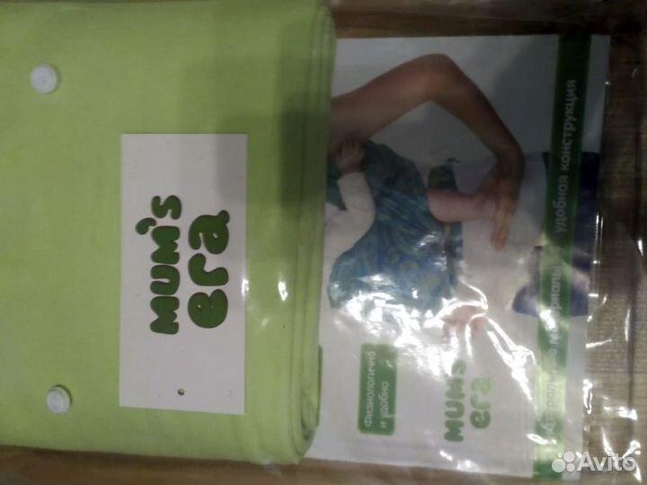 Слинг шарф mum s era