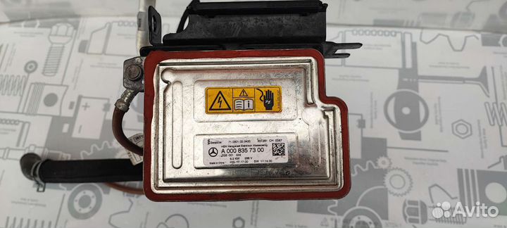 Электрический дополнительный обогреватель Mercedes