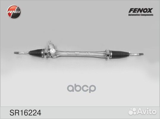 Рейка рулевая toyota corolla/auris 07- 1.4-1.8