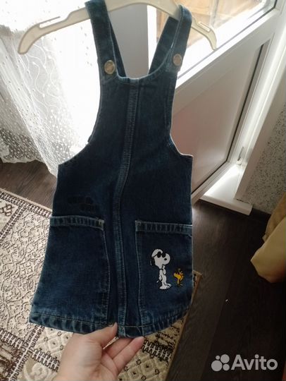 Продам сарафан