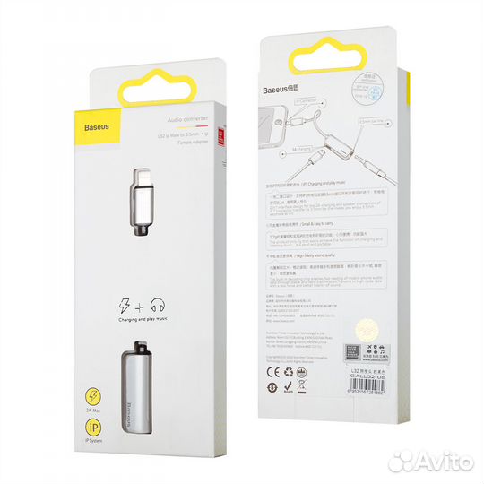 Переходники Type C/Lightning