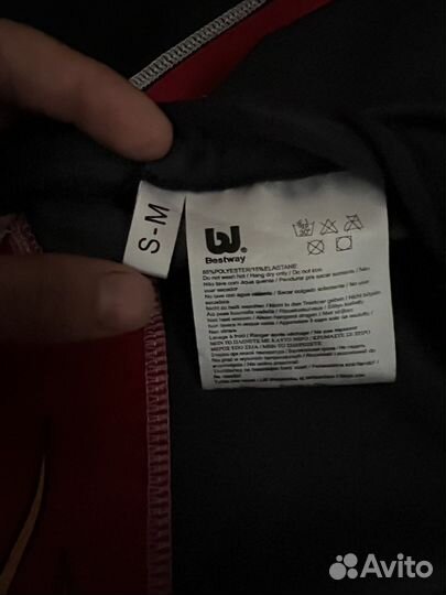 Плавательный солнцезащитный костюм 80 р