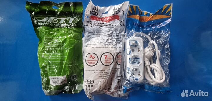 Удлинители 1,5м