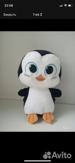 Мягкие игрушки