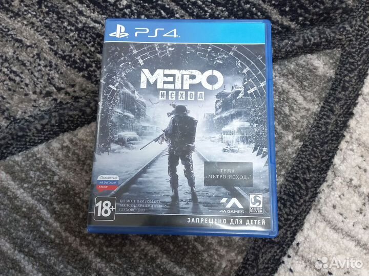 Игры для приставки