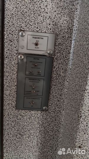 Инкубатор выводной 