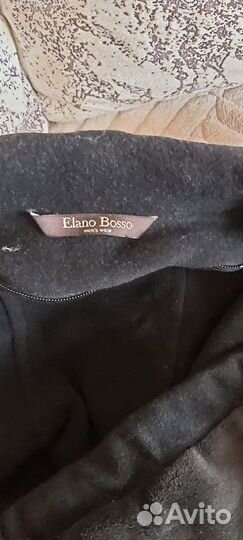 Пальто мужское