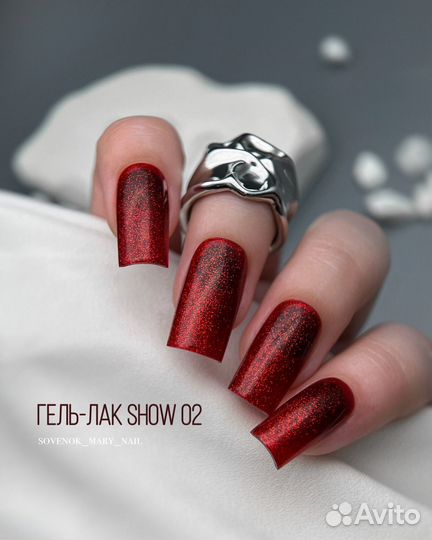 Гель-лак набор 3 шт